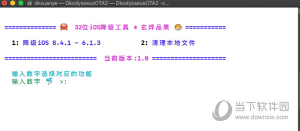 正版资料免费精准新奥生肖卡,仿真技术方案实现_android34.980