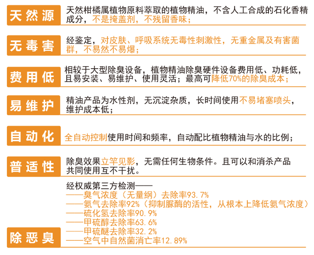 新澳精准资料免费提供4949期,广泛的关注解释落实热议_优选版49.582