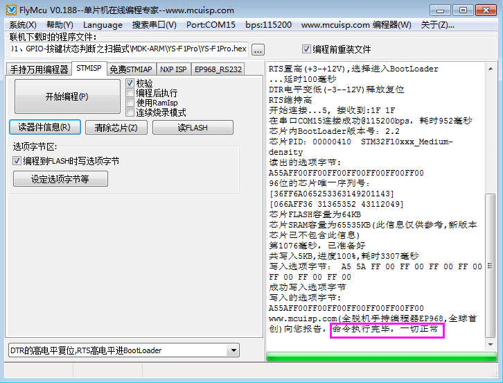 0149330.cσm查询,澳彩资料与历史背景,灵活操作方案设计_suite29.964