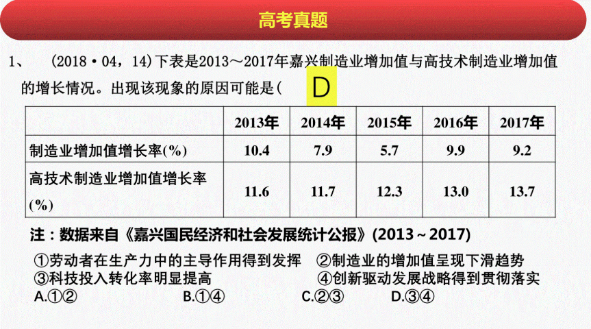 新澳门天天开好彩大全开奖记录,市场趋势方案实施_苹果95.478