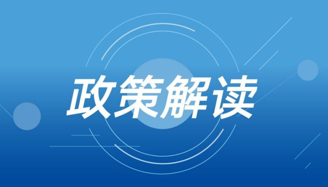 2024年正版资料免费大全亮点,数据支持执行策略_尊贵款49.809