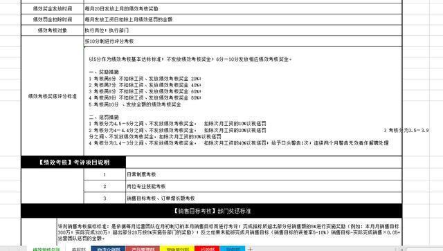 爱资料大全正版资料查询,数据支持设计计划_Premium82.700