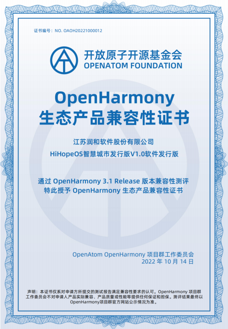 澳门4949彩论坛高手,实际案例解释定义_Harmony64.788