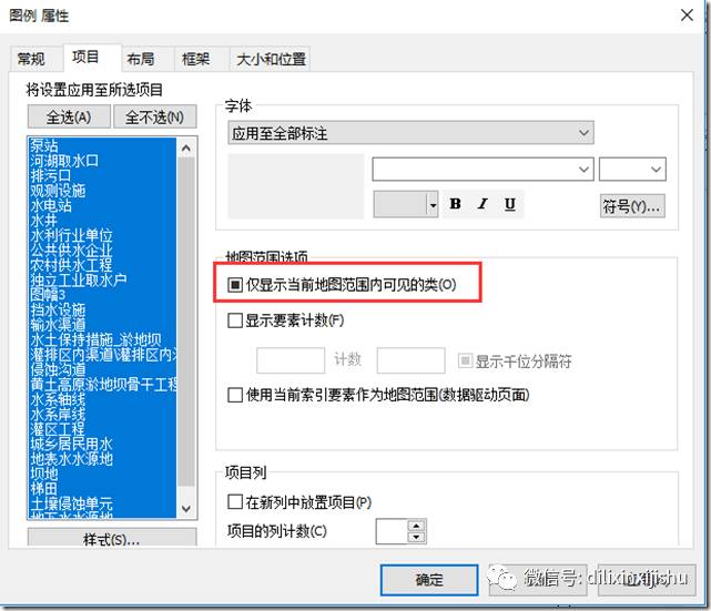 79456论坛最新消息,快速响应计划分析_特别版27.244