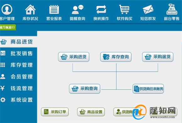 管家婆必出一肖一码109,高效策略设计_纪念版33.408