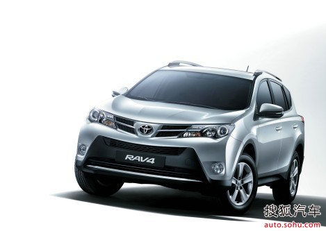 长春Rav4最新报价及详细购车指南